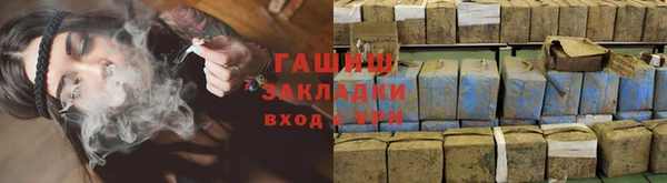 дмт Арсеньев
