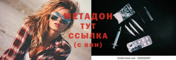 марки lsd Алексеевка