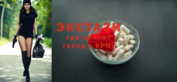 дмт Арсеньев