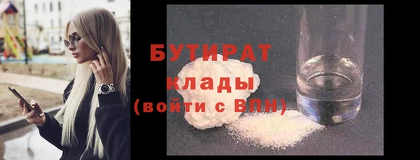 героин Алексин