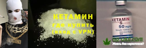 амфетамин Алзамай