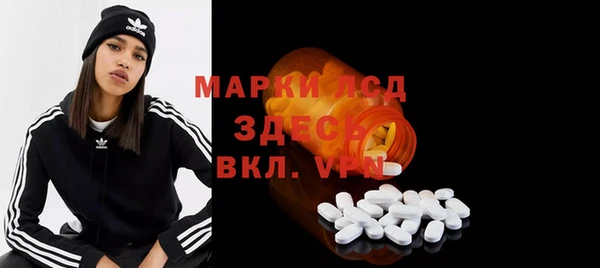 дмт Арсеньев
