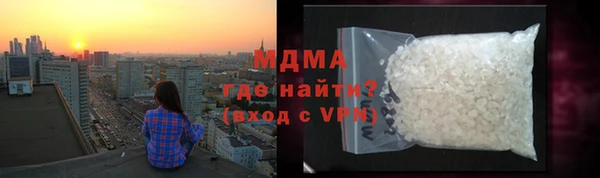 марки lsd Алексеевка