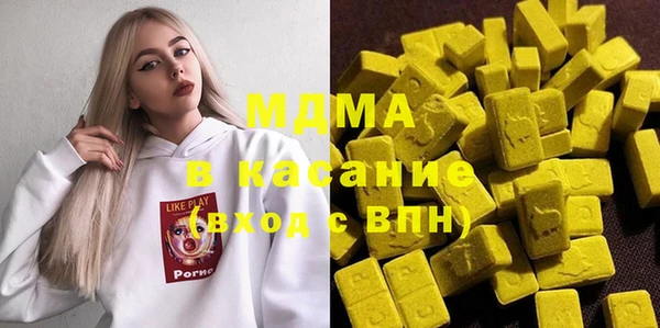 марки lsd Алексеевка