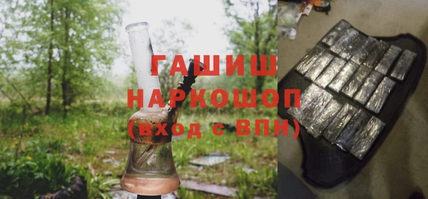 дмт Арсеньев