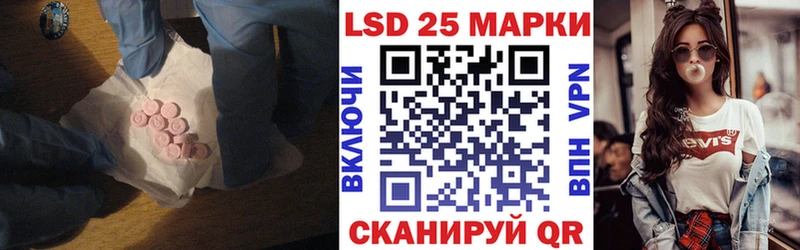 ЛСД экстази ecstasy  Купить закладки  Осташков 
