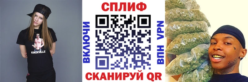 Каннабис индика  Купить  Осташков 